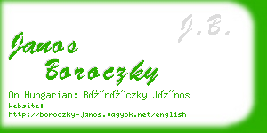 janos boroczky business card